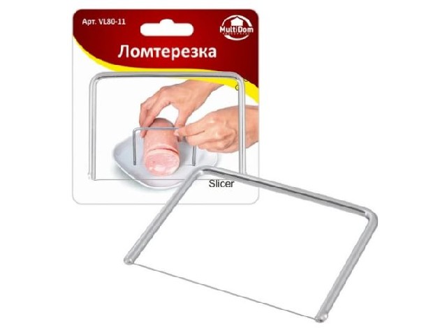 Ломтерезка. VL80-11